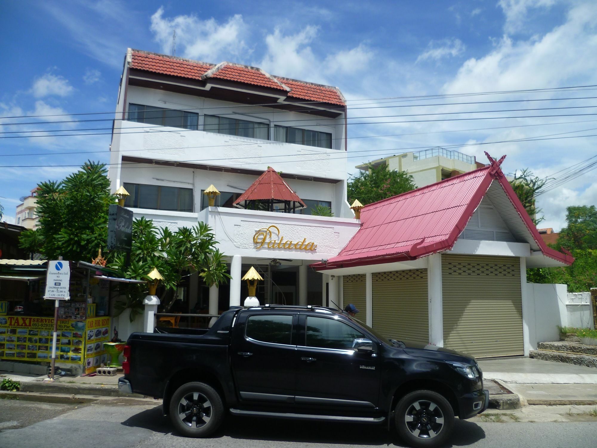 Palada Guesthouse Хуа Хин Екстериор снимка